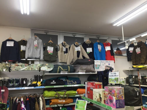 THE NORTH FACE(ザ･ノースフェイス)　買取　大阪の関西