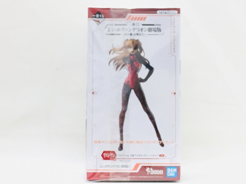 ホビー　中古　東大阪のフィギュア　買取　大阪