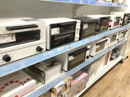 関西