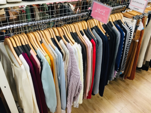 ブランド　買取　大阪の古着　買取　大阪