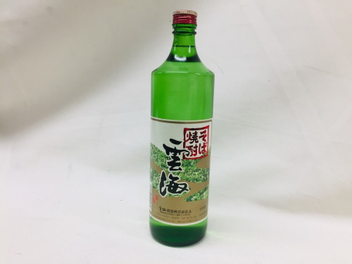 ウイスキー買取　東大阪のブランデー　買取　大阪