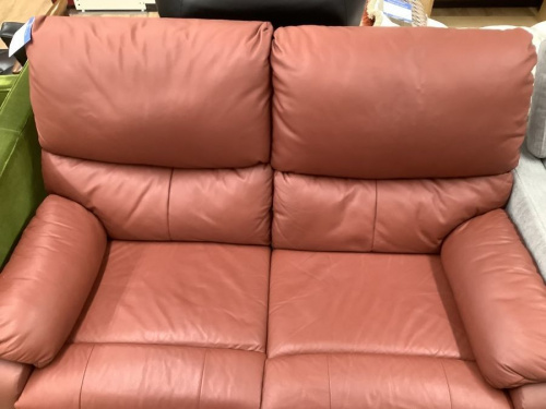 家具　中古　大阪のニトリ　中古　大阪