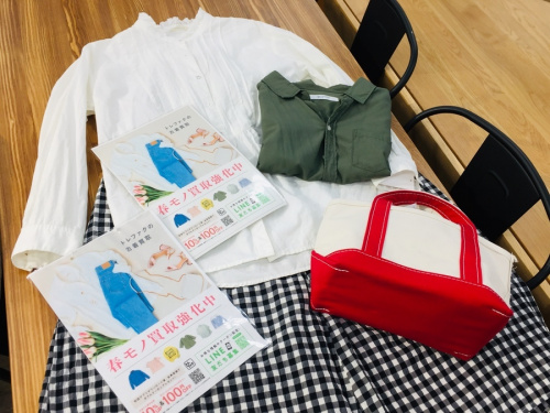 古着　買取　東大阪　の古着　中古　大阪