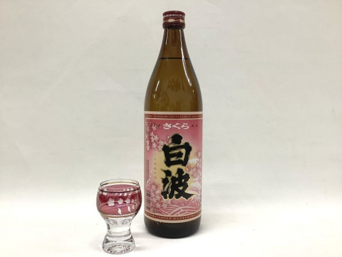 お酒　買取　大阪のウイスキー　買取　大阪