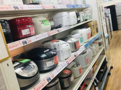 家電　中古　大阪の家電　買取　大阪