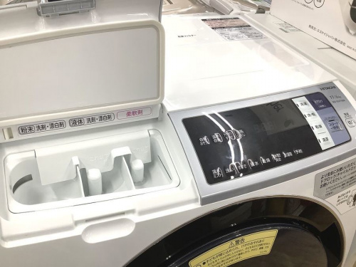 関西