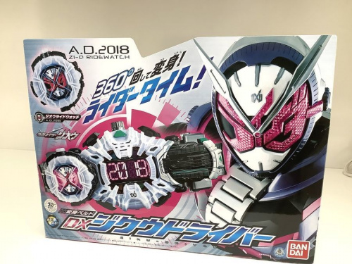 仮面ライダー　買取　大阪の関西