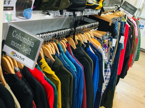 21年03月13日:画像8