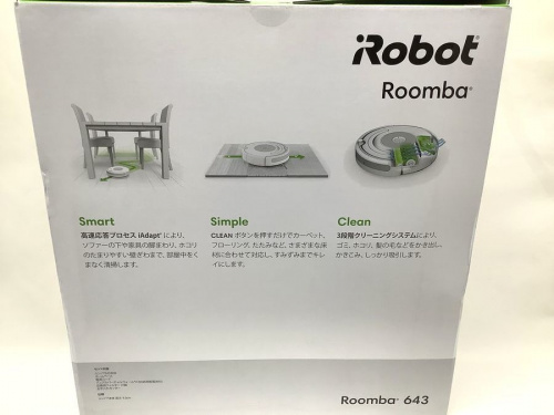 家電　買取　大阪の家電　中古　大阪