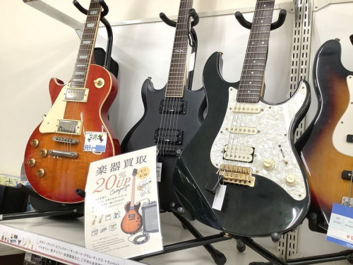 中古ギターの楽器 中古 東大阪