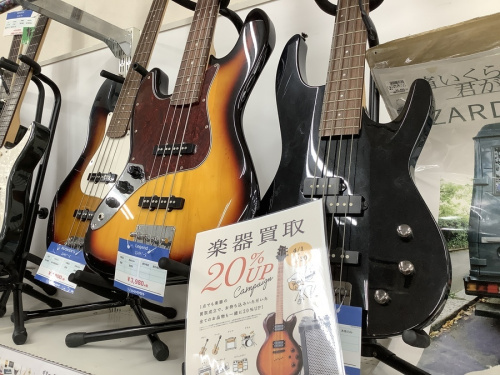 楽器 中古 東大阪の楽器 買取 大阪