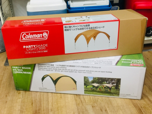 アウトドア 買取 東大阪のアウトドア 中古 大阪