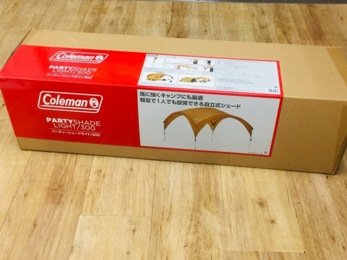 アウトドア 中古 大阪のテント 買取 大阪
