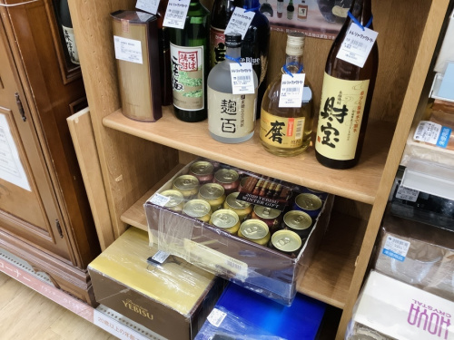 お酒の焼酎 買取 大阪