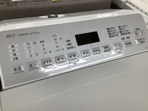 洗濯機　中古　大阪の関西