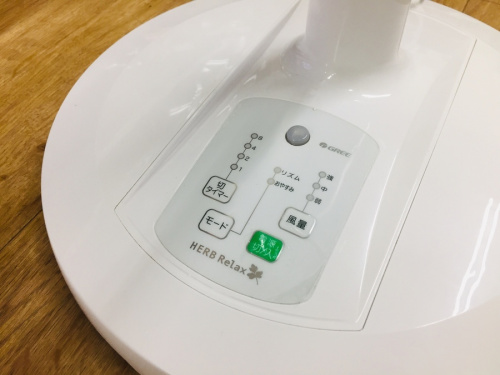 家電　買取　　大阪の家電　中古　大阪 V