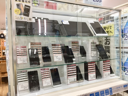 スマホ 買取 大阪のスマホ 買取 東大阪