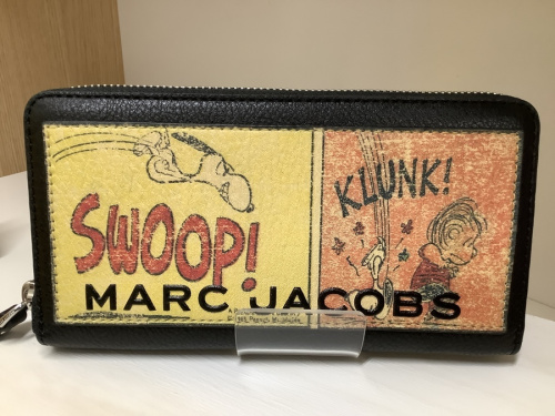 ブランド品 中古 販売 大阪の財布 中古 販売 大阪