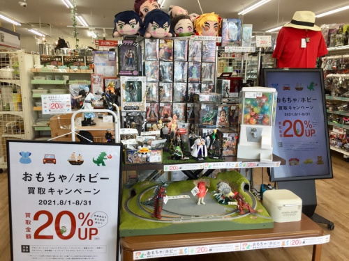 関西