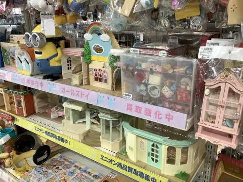 シルバニアファミリーのおもちゃ　買取　大阪