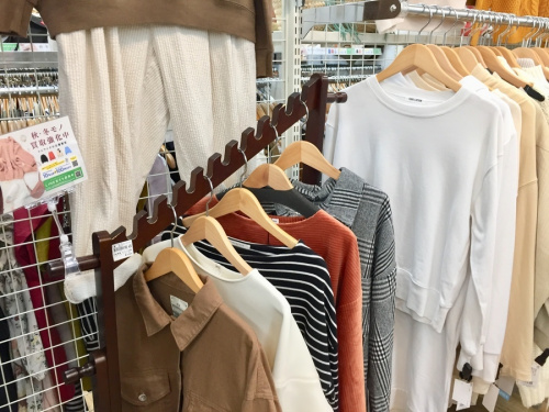 秋服 中古 大阪の冬服 中古 大阪