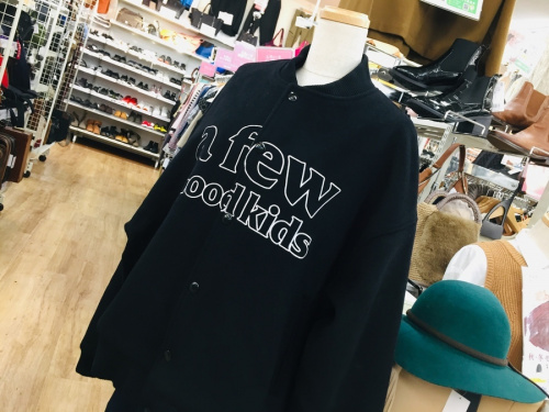 衣類　買取　東大阪の衣類　買取　大阪