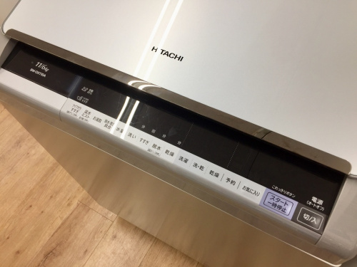 家電 中古 大阪のHITACHI(日立)洗濯機 大阪