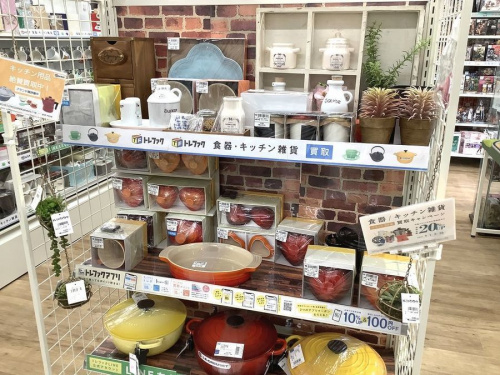 洋食器のWEDGWOOD