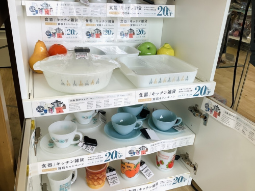 食器 買取 大阪の食器 買取 東大阪
