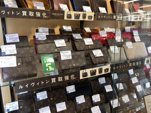 ヴィトン　買取　東大阪の関西