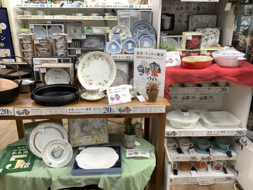ウェッジウッド 中古 大阪の関西