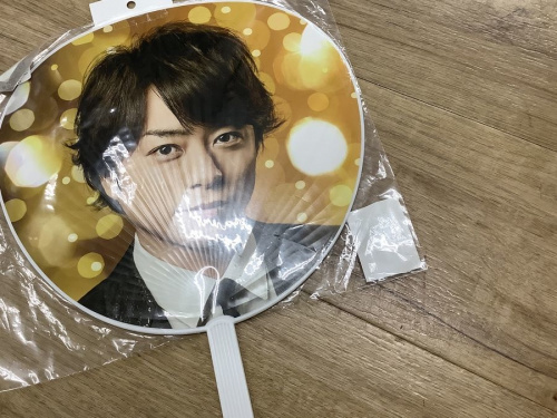 嵐のライブグッズ