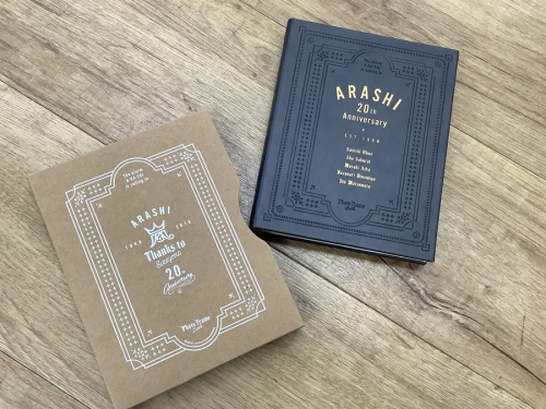 アラシックのジャニーズグッズ