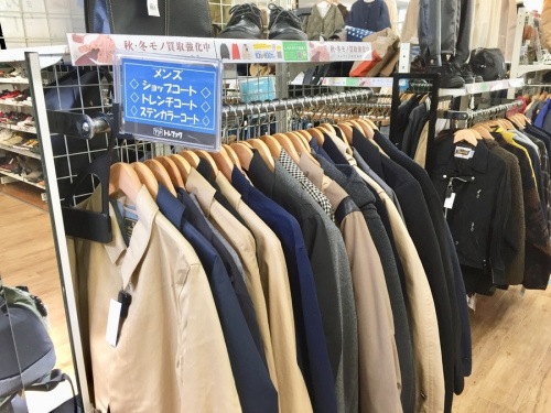 冬物衣類の冬物家電