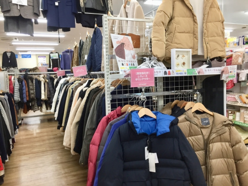 メンズファッションの買取