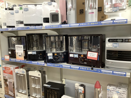 生活家電の家電買取