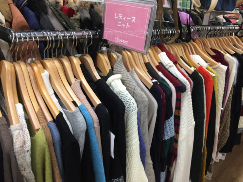 冬物衣類の買取