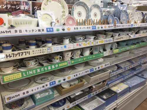 21年10月14日:画像10