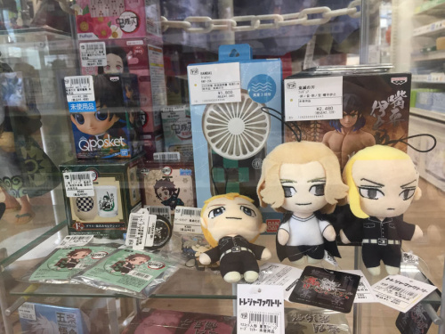 おもちゃの買取
