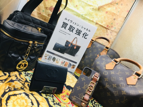 ブランドの買取