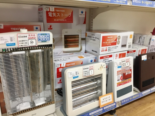 21年11月09日：画像６