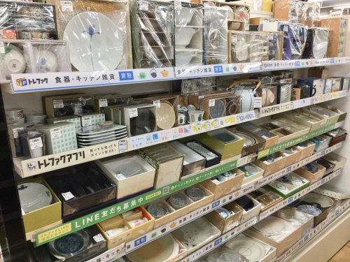 21年11月16日：画像９