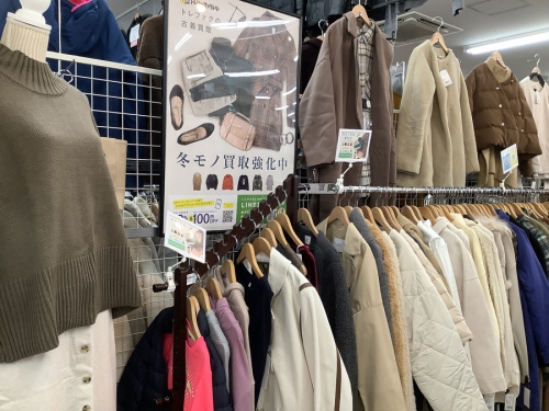 大掃除の年末