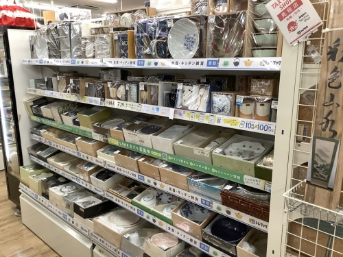 年末の東大阪