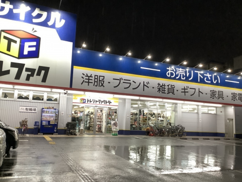 生活家電の冷蔵庫
