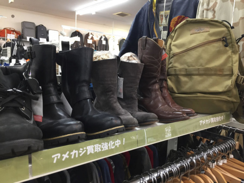大阪