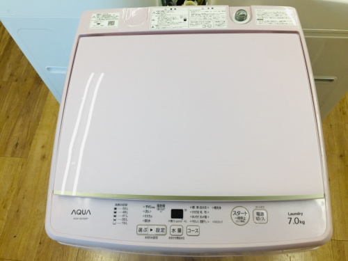 全自動洗濯機の家電　