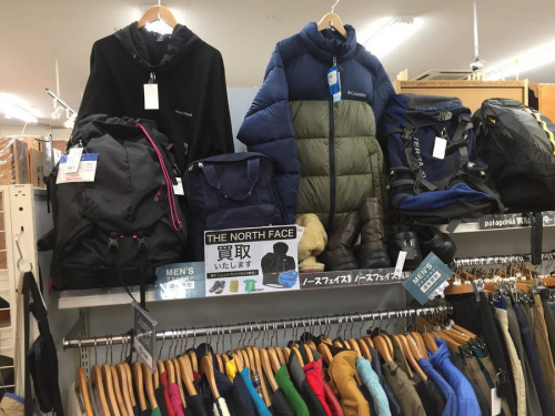 21年12月08日：画像８