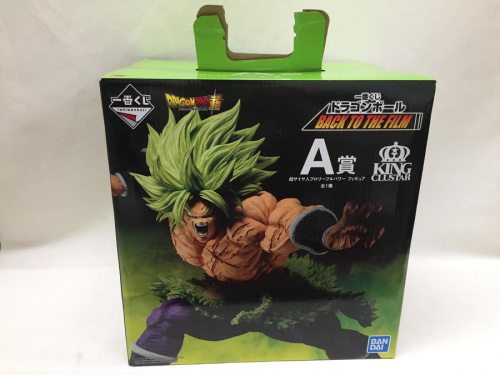 フィギュアの買取