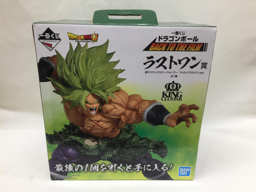 買取のドラゴンボール